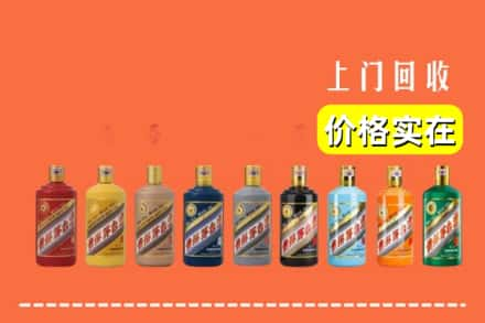 黔东南施秉县烟酒回收