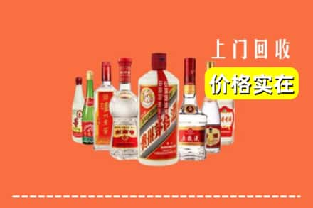 黔东南施秉县回收烟酒