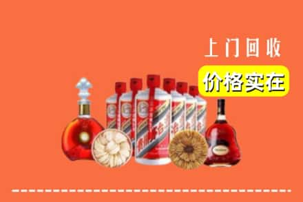 黔东南施秉县回收烟酒