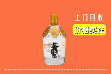 黔东南施秉县回收董酒