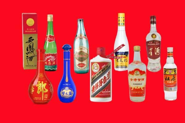 黔东南施秉县回收烟酒